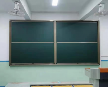 Sliding chalkboard(4pcs)