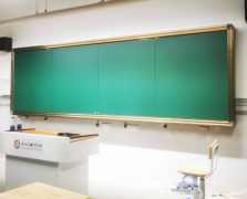 Flat sliding chalkboard